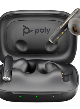 缤特力Free60+ UC无线智能主动降噪蓝牙耳机高清通话语音Poly耳麦