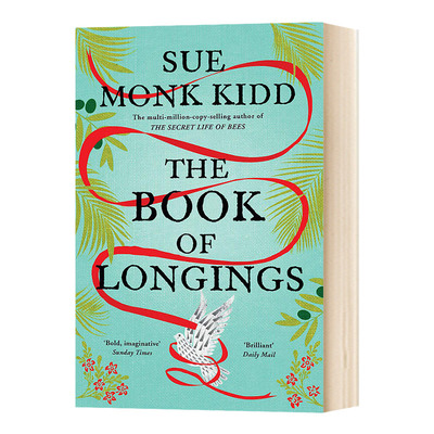 渴望之书 The Book of Longings 英文原版小说 进口文学英语书籍