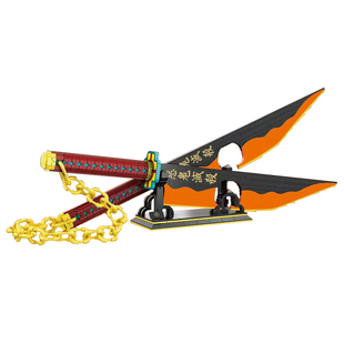 得客创新鬼灭之刃音柱宇天元日轮刀阎魔刀男孩拼装积木玩具摆件