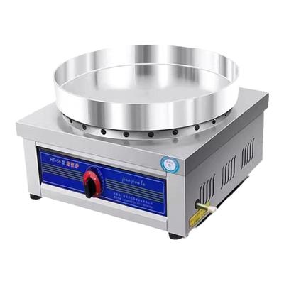 全新升级熄火保护商用燃气生煎包炉煎饼锅煎饺子水煎包锅电饼铛机