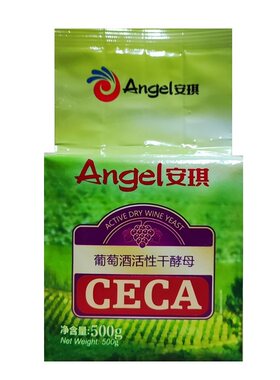 安琪葡萄酒活性干酵母CECA巧克力