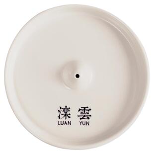 滦云圆盘香插陶瓷质感线香香托香座香炉香薰家居摆件