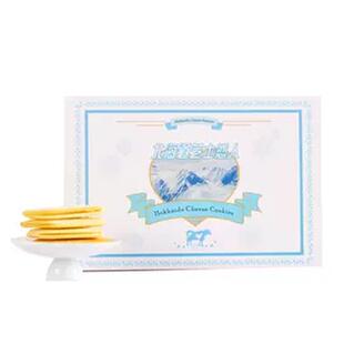 北海道芝士恋人 白色盒装巧克力夹心芝士饼干 蝴蝶酥