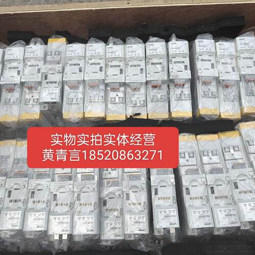 议价155AE222F1AV1000KS Lenze伦茨变频器，议价，成色很好，有质