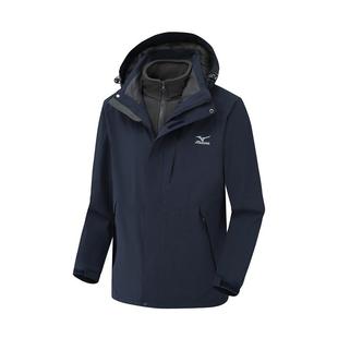 Mizuno/美津浓冲锋衣男外套男女三合一情侣户外防风保暖山徒步服