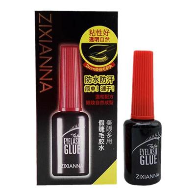 姿仙娜美目胶水速干透明好卸妆