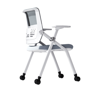 折叠培训椅带写字板可移动靠背椅带书兜培训机构学习椅会议室桌椅