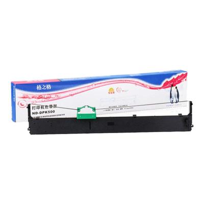 格之格色带适用富士通dpk900