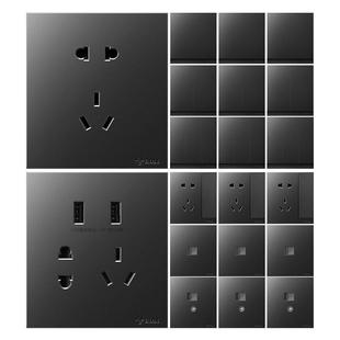 公牛开关插座面板86型墙壁暗装家用带5五孔usb多孔G27黑一开五孔