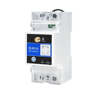 银尔达4G智能无线远程开关控制遥控器220V三相电模块继电器水泵灯