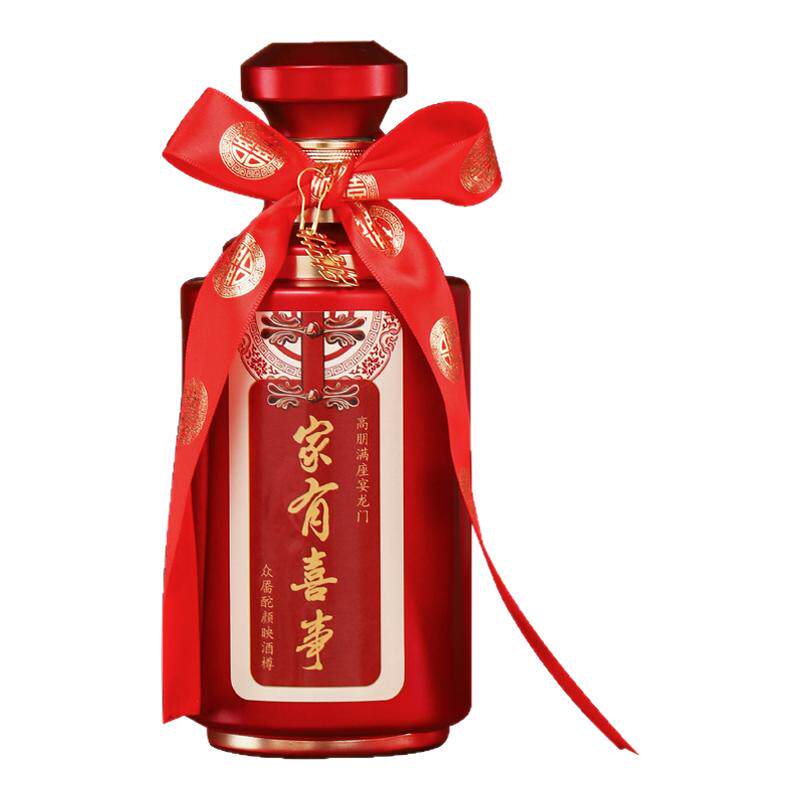 爆款高端礼盒小红书婚宴喜酒瓶