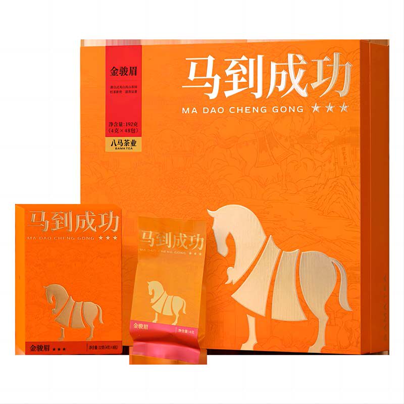 八马茶业旗舰店马到成功金骏眉