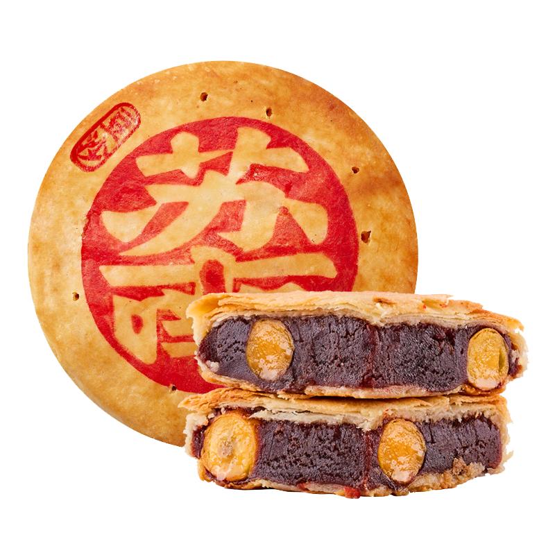 苏南潮汕老式月饼中秋礼盒装 潮州乌豆沙蛋黄手工汕头大月饼送礼