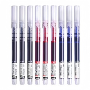 直液笔走珠笔中性笔针管头笔帽式简约大容量刷题笔考试专用