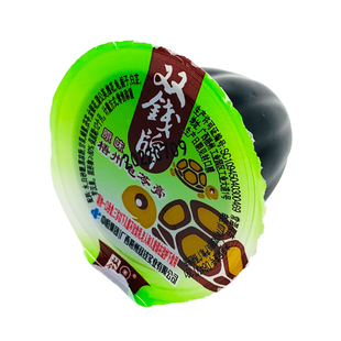 双钱牌梧州龟苓膏散装咖喱杯装即食果冻布丁小零食广西特产包邮