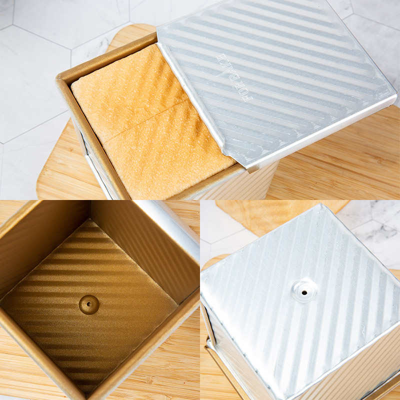 法焙客金色波纹吐司盒带盖面包模土司盒烤箱不粘烘焙模具300g450g