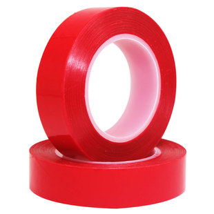 春联专用双面胶网格布基两面胶高粘度强力固定贴粘地毯福字对联不易留胶加粘防水易撕抗拉地板地垫革双面胶带