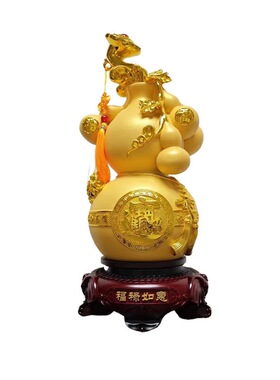 中式福禄如意招财葫芦树脂摆件