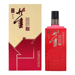 [团圆家宴]贵州董酒家宴54度500ml*2董香型纯粮白酒礼盒团圆婚宴