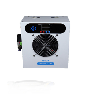 冷冻式压缩空气干燥机 气源除水过滤 小型冷干机 自动排水 工业用