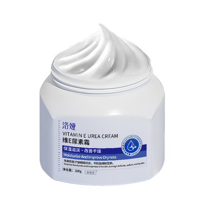 『央妈力荐』3o%尿素维E护手霜