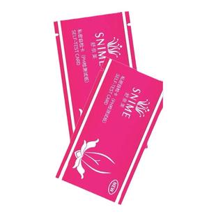 舒奈美PH检测试纸 妇科白带检测卡女性私密自检卡阴道酸碱度检测