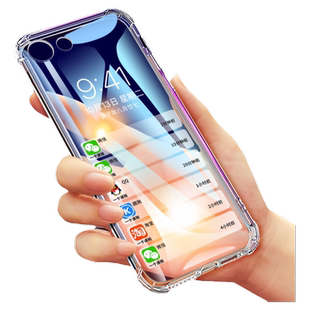 UFT适用于vivoy71手机壳vivoy71t保护套vivoy71a新款y71t防摔y71超薄y71t硅胶全包气囊防摔透明简约男女款