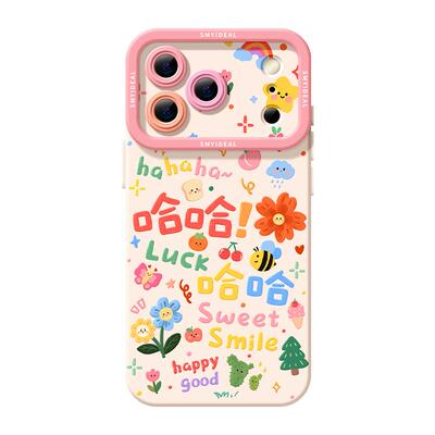 适用苹果17手机壳女款iphone16pro保护套13mini全包15防摔12/xs软外壳8plus硅胶air可爱11爆款se哈哈max手链