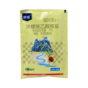 诺特康播 70%杀螺胺水稻田福寿螺杀卵水道河塘河道清福寿螺钉螺