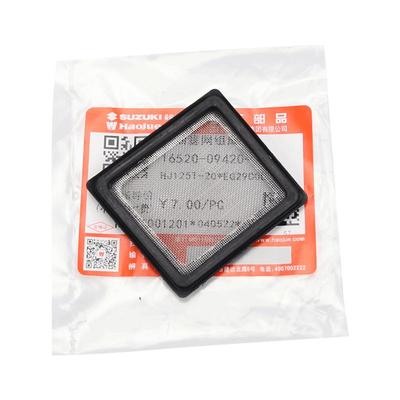 豪爵AFR125VH125机油滤网