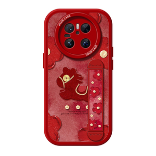 马年花朵小马腕带适用华为mate70pro手机壳新款mate60保护套硅胶40pro+支架mate80pro防摔m30pro全包软壳新年