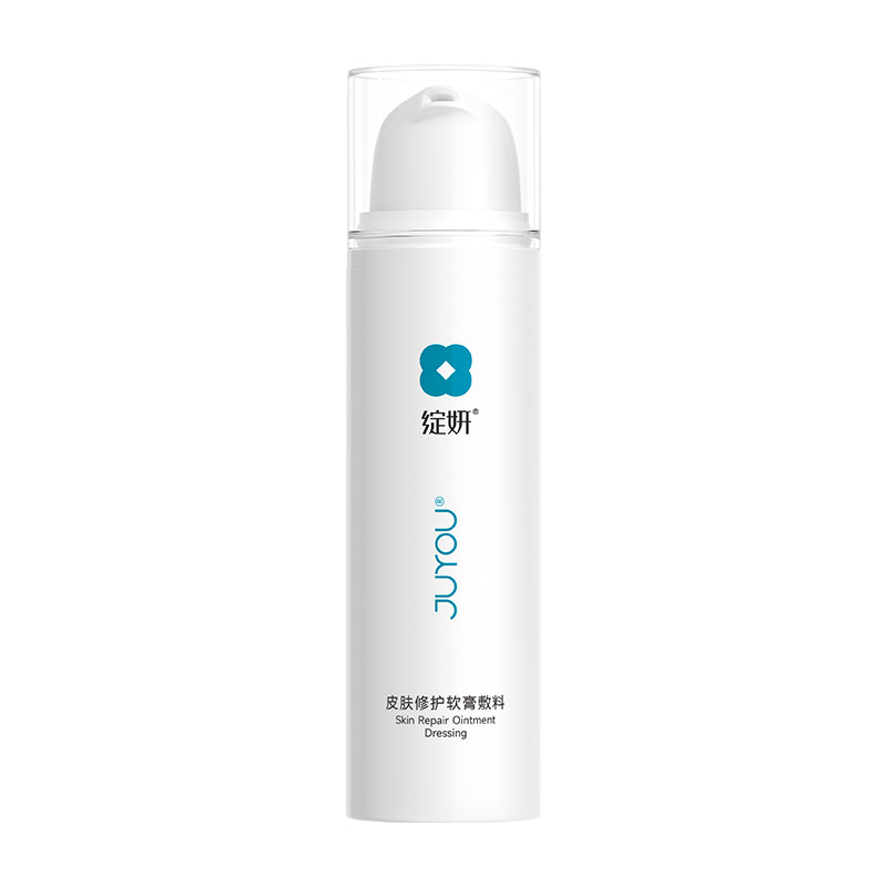绽妍院线同款乳剂 医用皮肤修护敷料 术后创伤护理