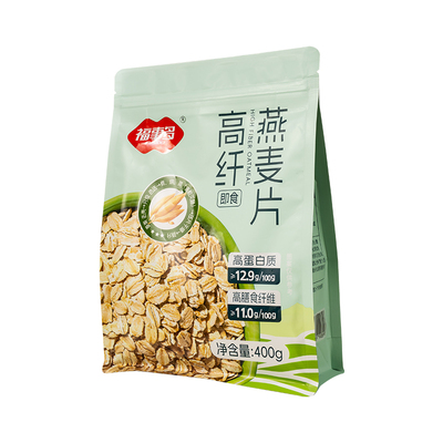 【U先】福事多400g高纤纯燕麦片营养早餐冲饮品懒人代餐膳食纤维