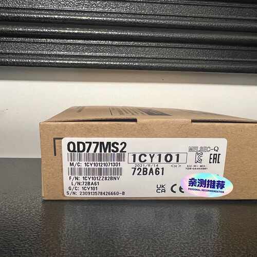 QD77MS2 全新现货