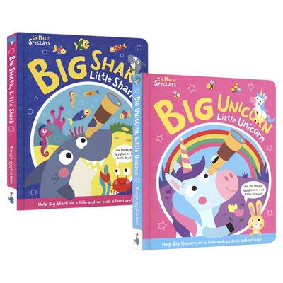 Magic Spyglass 魔法望远镜韵文绘本 独角兽/鲨鱼 早教启蒙 英语故事 亲子读物 事物认知 进口原版 儿童英语读物 英文原版绘本
