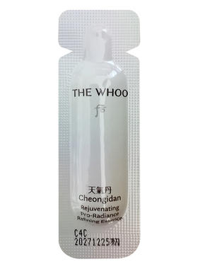 whoo后天气丹水前导入精华