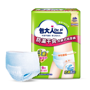包大人成人拉拉裤箱装M/L码72