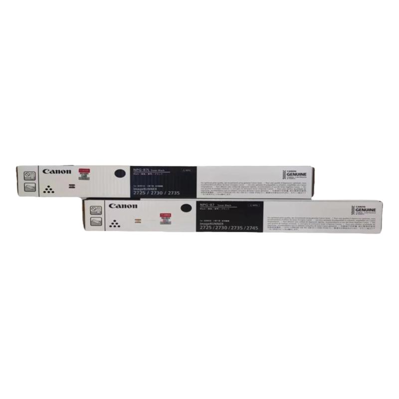 原装佳能NPG-87 87L墨粉盒碳粉仓黑色适用iR2725/2730/2735复印机