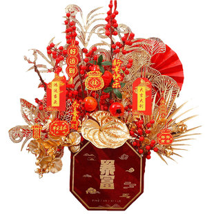 新年春节福桶装饰摆件过年乔迁新居发财果挂件客厅仿真花插花花桶