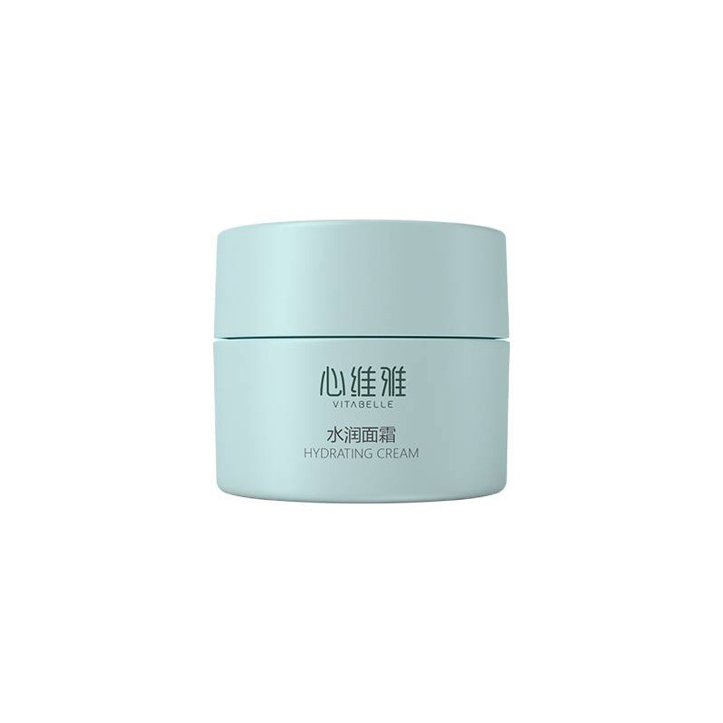 无限极心维雅水润面霜保湿早晚霜
