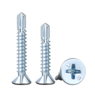 沪心沉头刮削钻尾螺丝欧松板硅酸钙板轻钢十字平头自攻螺钉燕尾钉