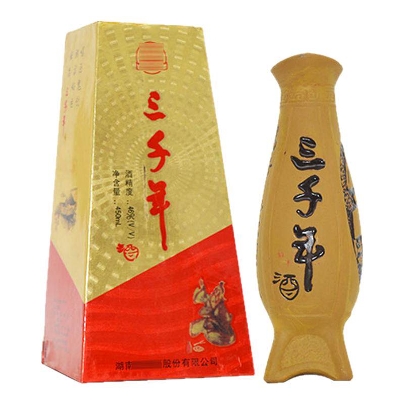 2003年46度京星三千年酒浓香型白酒整箱6瓶盒装粮食酒送礼酒收藏
