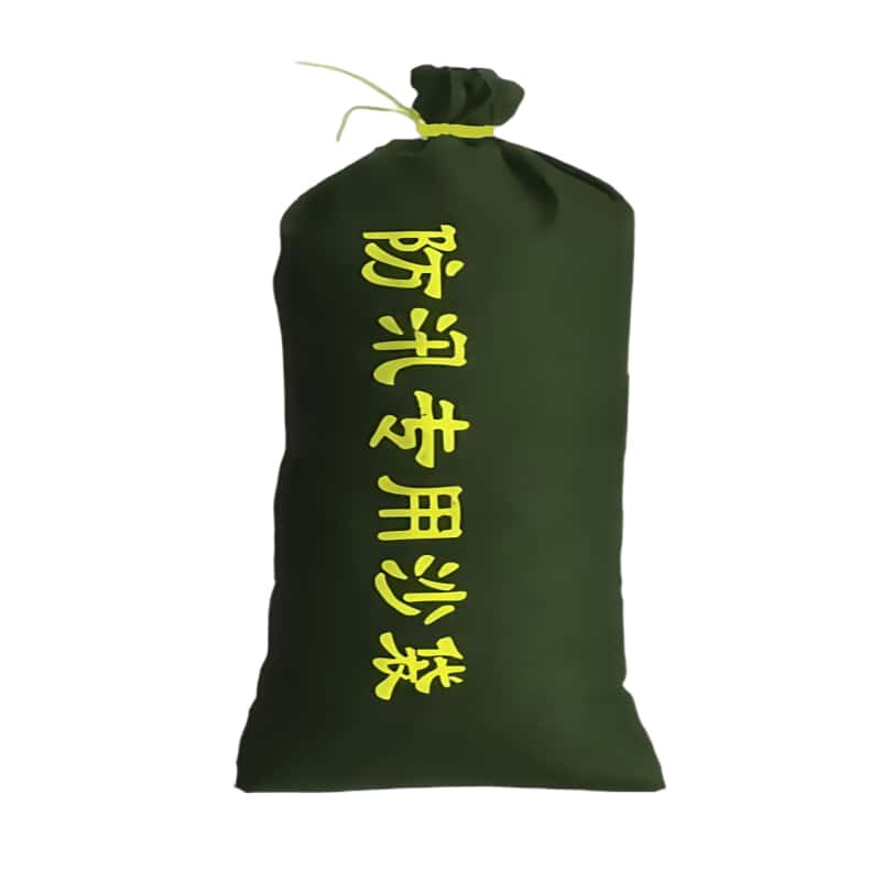 防汛沙袋阻水抗洪专用沙包物业车库防水堵漏加厚有机硅帆布抽绳款