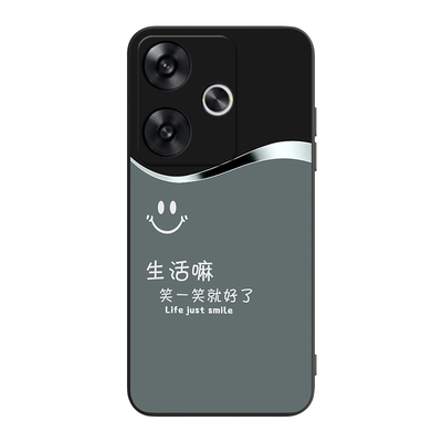 彧玺适用于红米turbo3手机壳24069RA21C防摔rdemiTurbo3轻奢风24069RA2lC撞色hongmi软硅胶24069ra21c保护套