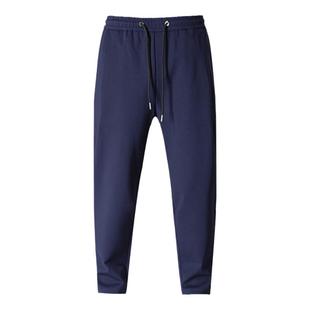 哈伦裤男士宽松内抽绳流行小脚藏蓝色萝卜裤弹力运动老爹休闲裤男