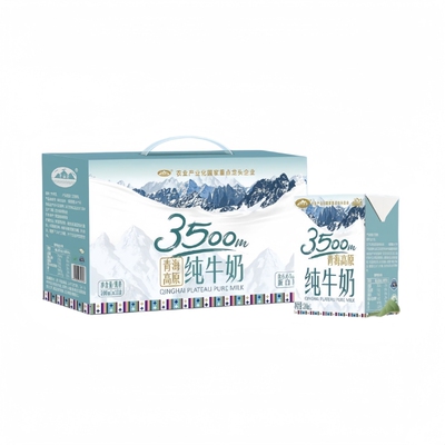 青海湖高原纯牛奶整箱200ml*10盒