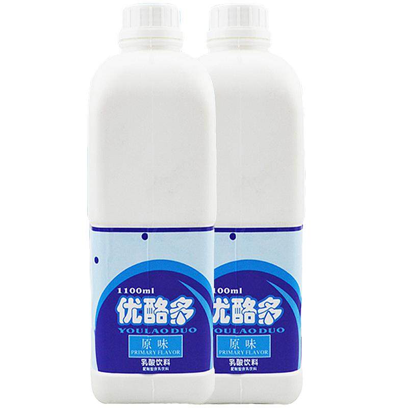 鲜活优格浓缩奶茶专用乳酸菌饮料