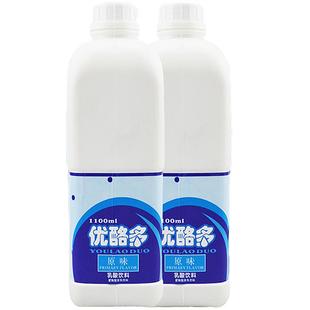 鲜活优酪多原味含乳优格浓缩酸奶乳酸菌饮料奶茶专用整箱批1.1L