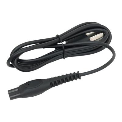 适用飞利浦剃须刀pq888充电线 PQ889充电器刀头5VUSB电源线