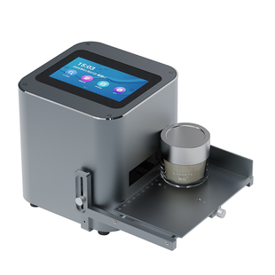 舞码小型台式静态喷码机打生产日期食品有效期自动小型打码机纸盒标签二维码视频包装袋标识喷码机感应便携